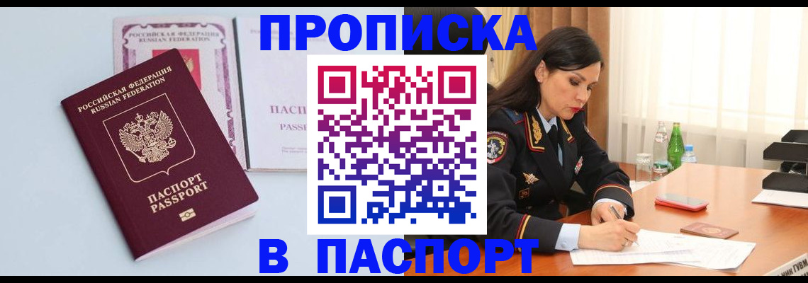 форма 3 в Санкт-Петербурге